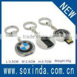 Usb Flash Drive Free Chare of Any Car's Logo