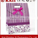 Green and Environmental Paper Bag Factory in China thumbnail-1