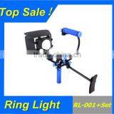 Bracket for Camera Shoulder DSLR Rig Camera Rig Set Shoulder Support Kit Follow Focus(RL-001) thumbnail-1