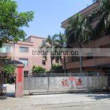 Xing Yuan Electronics Co., Ltd. company overview - view 1 thumbnail