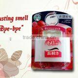 YF Daily Liquid Air Freshener