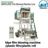 Ldpe Film Blowing Machine/plastic Film/plastic Roll