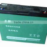 Lead Acid Battery for Electric Tricycle thumbnail-1