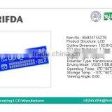 STN Blue Negative Lcd Display Screens for Cars thumbnail-2