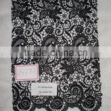 Popular new coming chemical fabrics wholesale Swiss lace