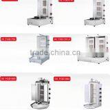 Shish Kebab Kitchen Equipment for Commercial thumbnail-1