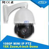 real time Pelco D Pelco P self adaptive 1080P mini ptz ip hd camera with 5 patrols, up to 16 presets per patrol