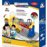 Guangdong Educational Building Block Physical Toy Spining Windmill thumbnail-1