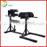Crossfit Gym Exercise GHD Glute Ham Developer Quality Choice
