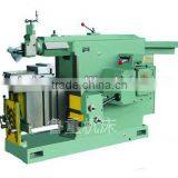 Vocational Training Equipment,XK-BC6063 Planer