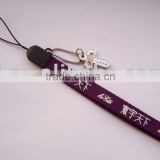 Cell Phone strap