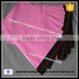 Polythene Mailing Courier Bag Wholesale thumbnail-1