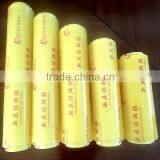 76.4mm paper tube diameter cast film supermarket size food grade pvc cling wrap