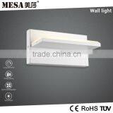 2016 Wholesale Popular Designed SMD5050 Dimmable Wireless Led Wall Lamp thumbnail-5