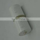 Film Capacitor, Polypropylene Capacitor, Parallel Resonant Circuit Capacitor thumbnail-3