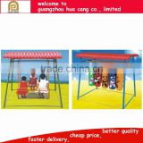 Top quality kids outdoor playground swing, Outdoor romantic leisure kids swing