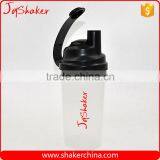 Wholesale 700ML Custom Plastic Shaker Cup With Mixer Ball thumbnail-1