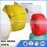 High Strength PP Rope/polypropylene Rope thumbnail-1