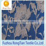 Wholesale Transparent Lace Fabric Gauze for Veil thumbnail-2