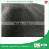 Woven Fabric Fusible Interlining 50D Y500 thumbnail-1