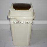 40 Liter Square Waste Bin With Swing Cover/ Garbage Bin thumbnail-3