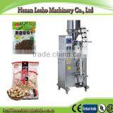 High Speed Plastic Snack Packing Machine . Fully Automatic Food Package Machinery