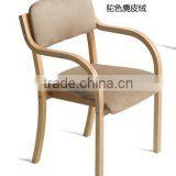 First Touch Classical Stacking Wooden Plywood Bentwood Dining Chair AM-1061 thumbnail-4