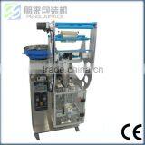 Handle Counting Packaging Machine