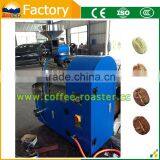 Various Color Commercial Coffee Roasters for Sale Machines Different Models thumbnail-4
