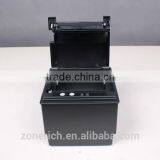 80mm 3 Inch Thermal Printer With Auto Cutter for Kiosk Machine AB-PD880 From ZONERICH thumbnail-4