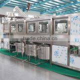5 Gallon Bucket Water Filling Line thumbnail-2