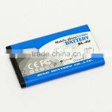 SCUD Mobile Phone Batteries for Nokia BL-4U