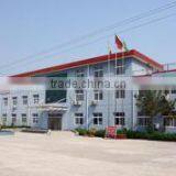 Caoxian Jiafa Wood Product Co., Ltd. company overview - view 2 thumbnail