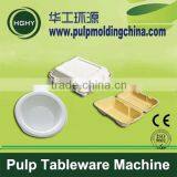 HGHY Thermoforming Paper Takeaway Box Machine thumbnail-2