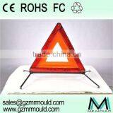 Newest Reflective Red Car Warning Triangle thumbnail-1