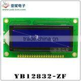 12832-ZF Chinese Word Stock thumbnail-3