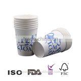 Double Wall Paper Cup Supplier,Food Grade Disposable Coffee Paper Cup,coffee Paper Cup Manufacturer Wholeseller thumbnail-4