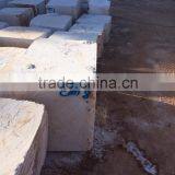 Burdur Dark Beige Blocks in Turkey thumbnail-5