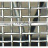 Galvanized Square Wire Mesh