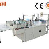 Computer Control High Speed Side Seal Bag Making Machine