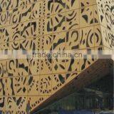 Water Proofing Aluminum/ Steel Wall Panel Exhibition Exterior Decorative Metal Wall Panel thumbnail-2