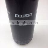 Oil Machine Oil Filter Air Compressor Kaeser 6.3464.1 6.3464.1/B1 6.3464.1 B1 6.3464.0/1 thumbnail-2