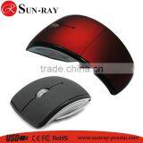 Wireless Mouse Wtih Mini Usb Optical Arc Design 2.4ghz thumbnail-1
