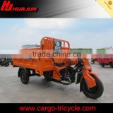 250cc motor tricycle automatic/3 wheeler tricycle/scooter trike for sale