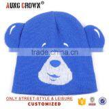 Fashion Animals Crochet Beanies thumbnail-1