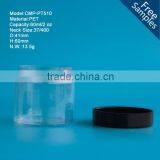 60ml 2 oz Plastic Jar With Wide Mouth Plastic Lid thumbnail-1