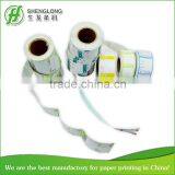 Hot Sell Barcode Packing Labels-SL056 thumbnail-1