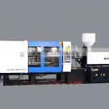 GS288V PET Injection Machine