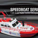 Special Design! ! 1:25 Scale NQD Firefighting Ship rc Boat With Light