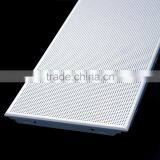 Aluminum Ceiling for Bathroom thumbnail-1